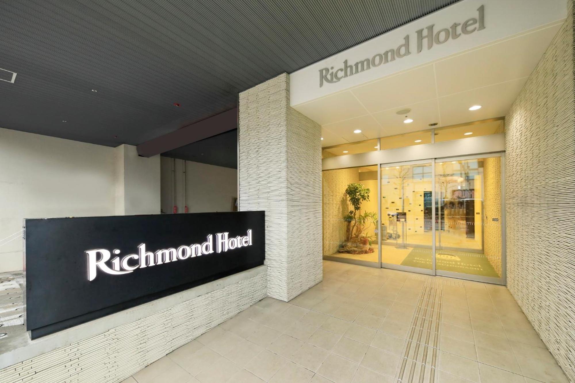Richmond Hotel Tokyo Suidobashi Ngoại thất bức ảnh